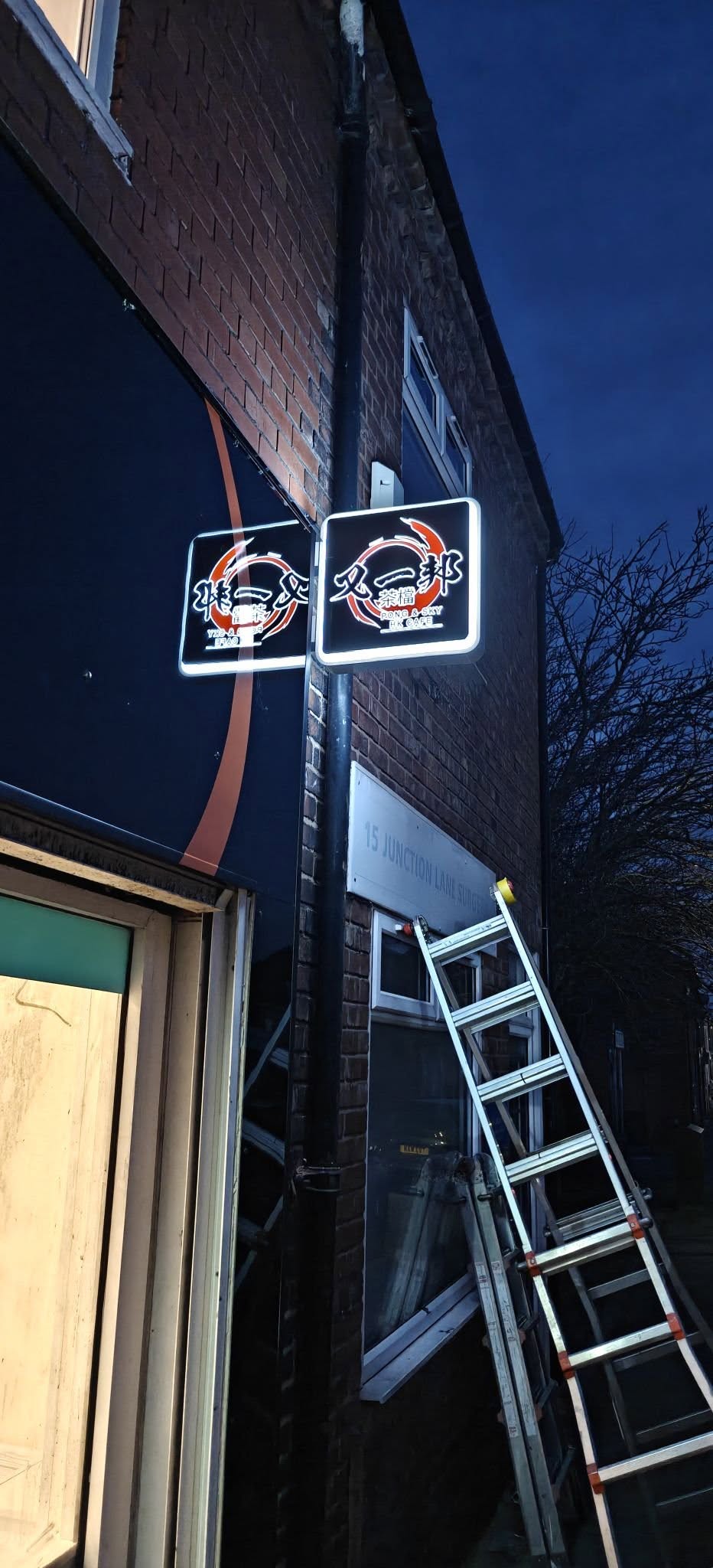 LED Signs
